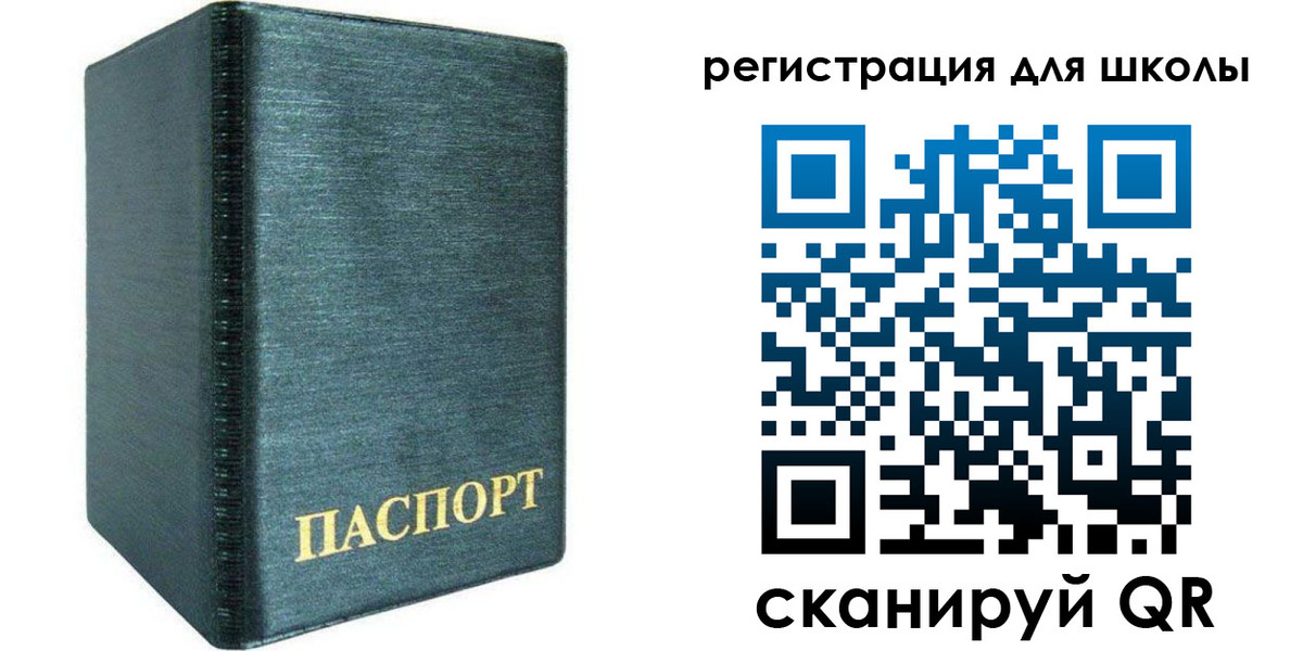 пропишу в квартире в Лермонтове